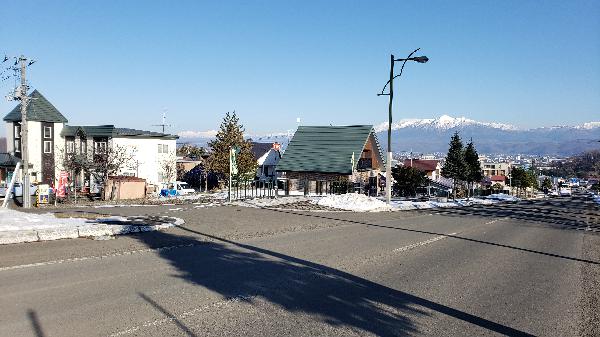 Kitanomine Main Road