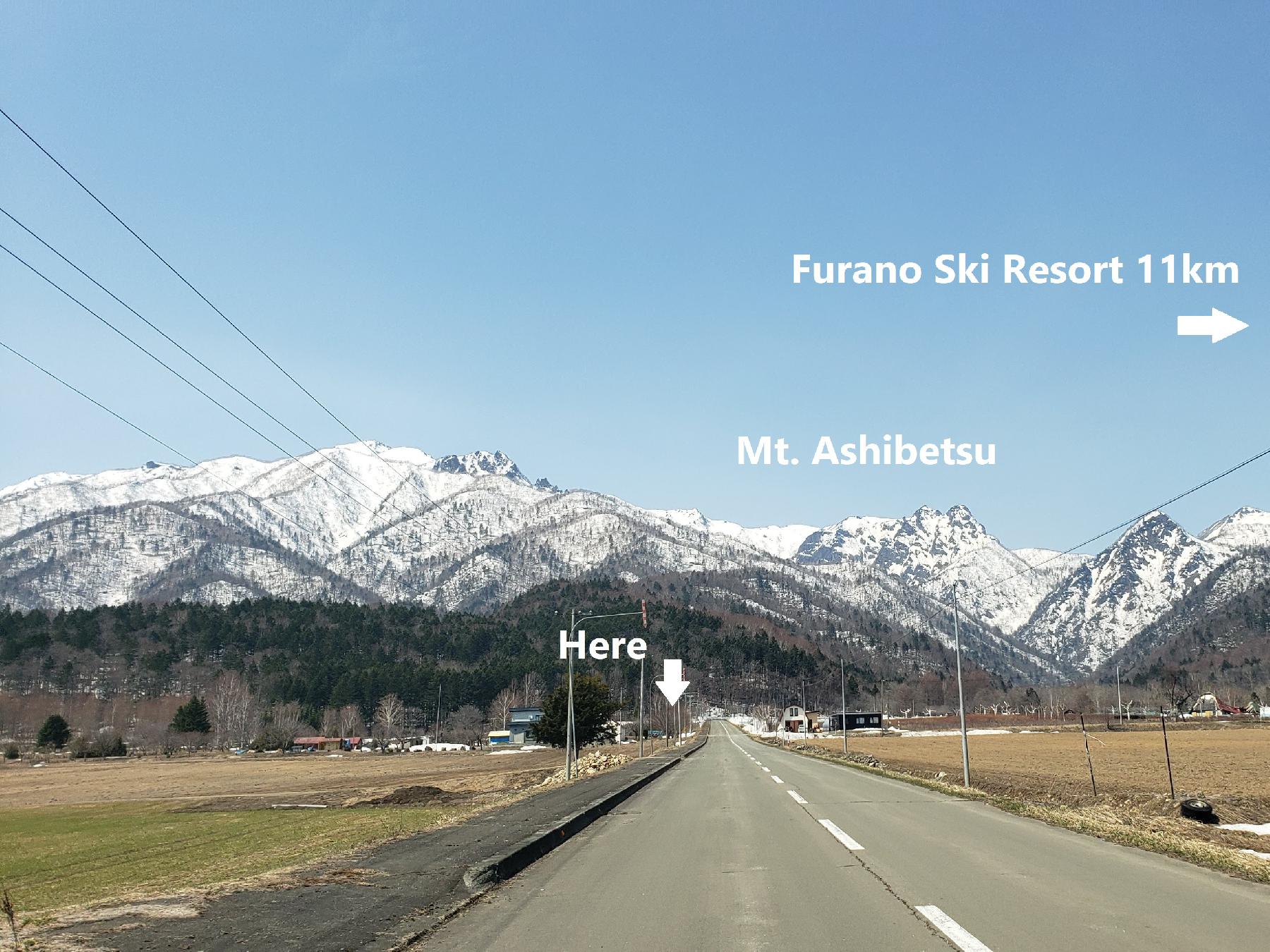 Taiyo no Sato Land