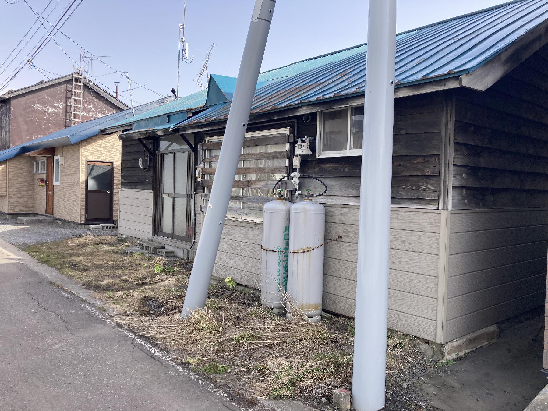 Kutchan Kita 6 House and Land