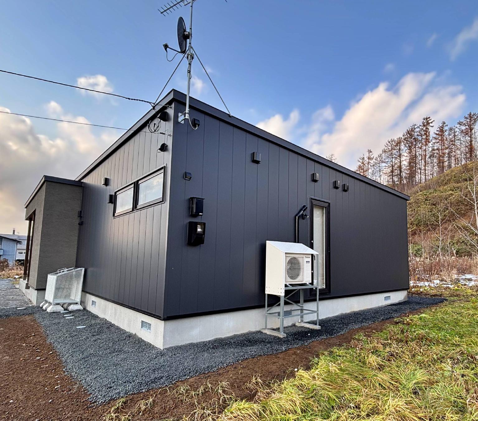 Yotei View Retreat- Kimobetsu