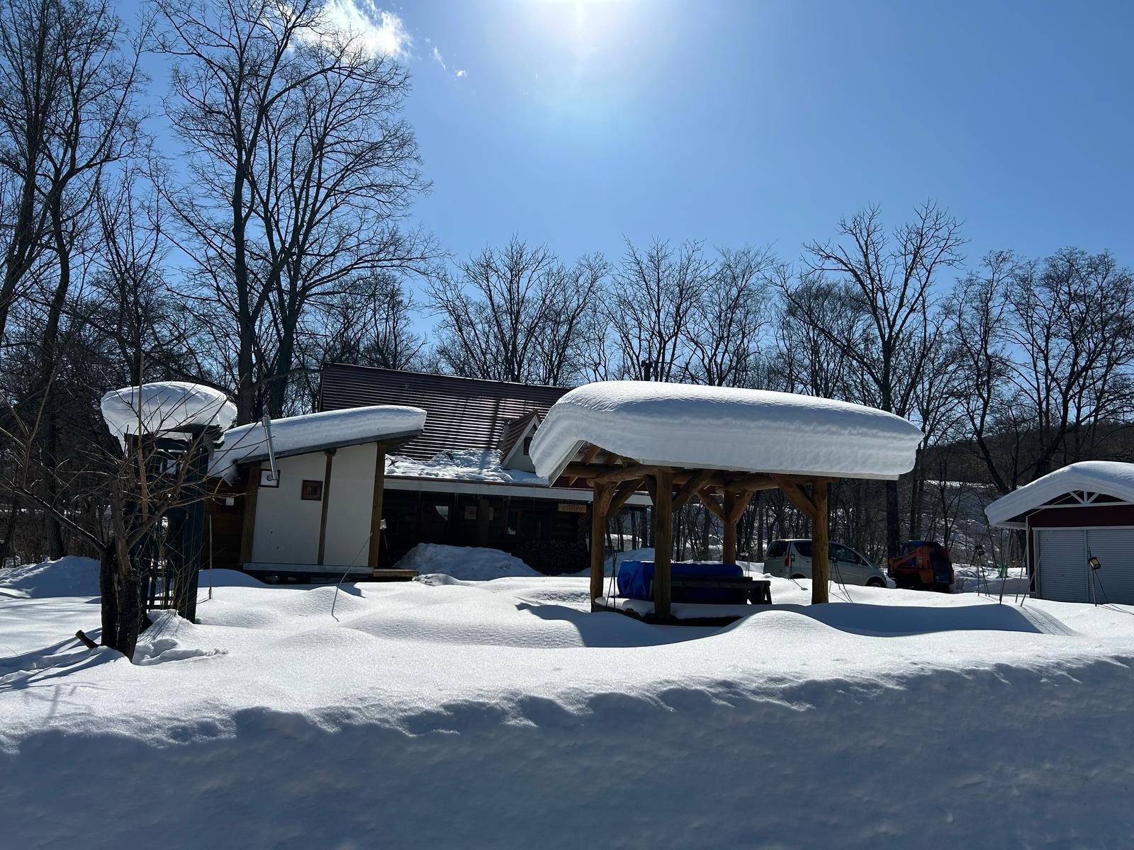 Furano Multi-Residential Lot