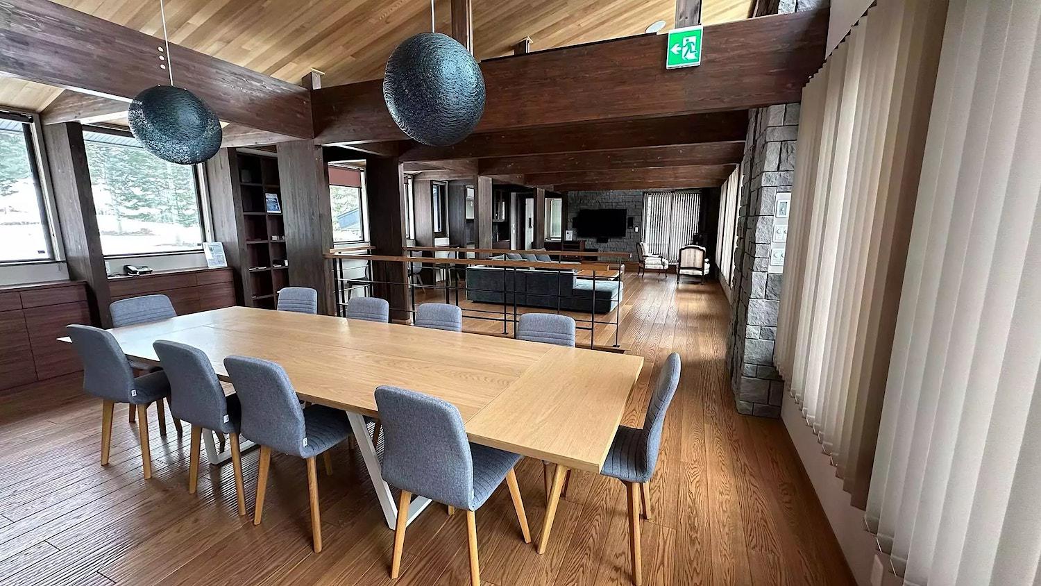 Setsurin- Niseko Annupuri Residences 