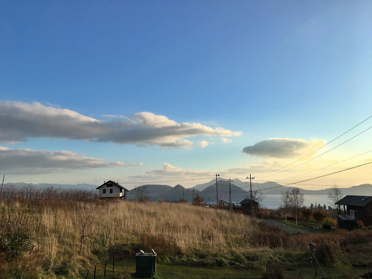 Toya Lakeview Land