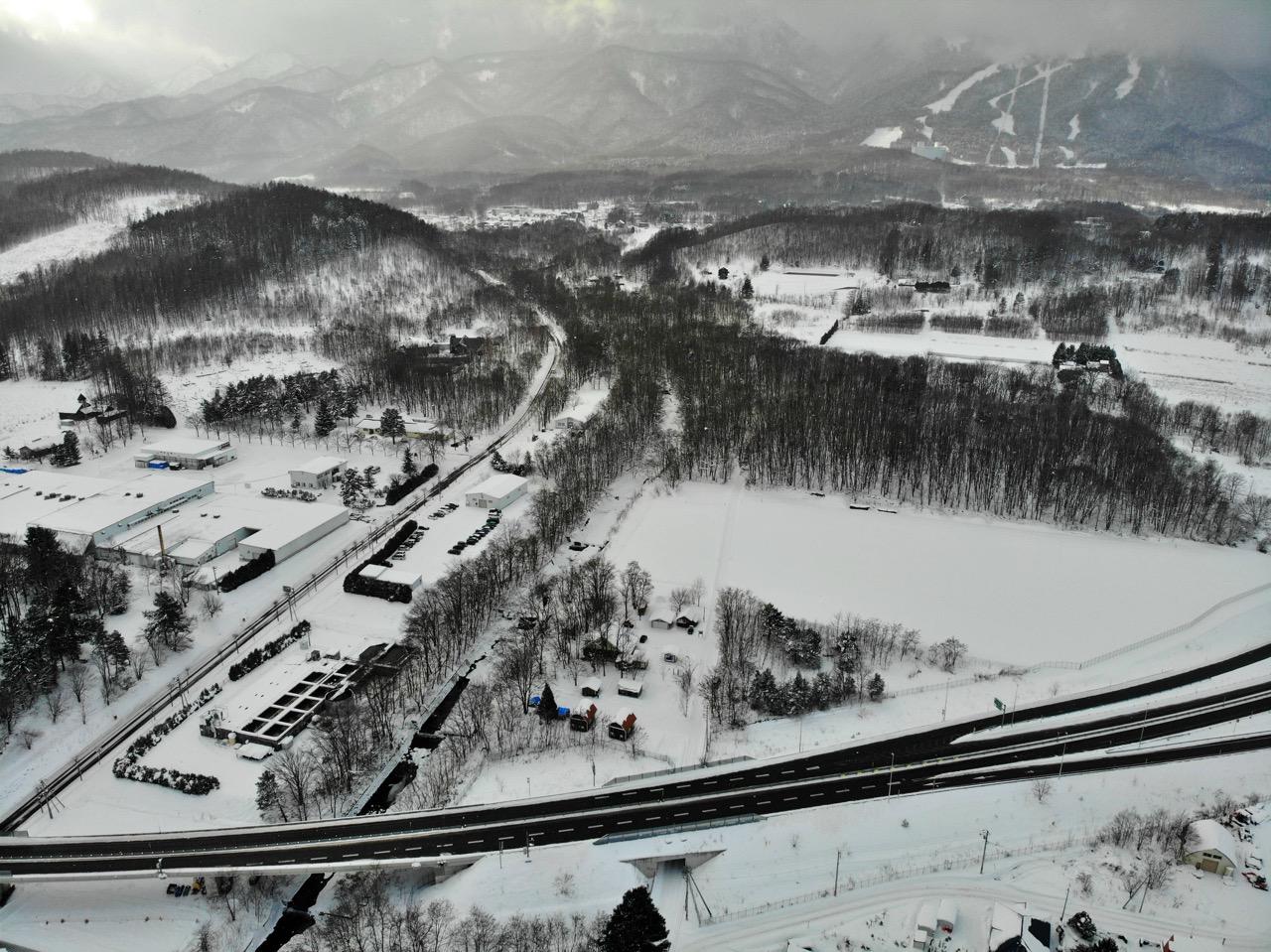 Furano Multi-Residential Lot