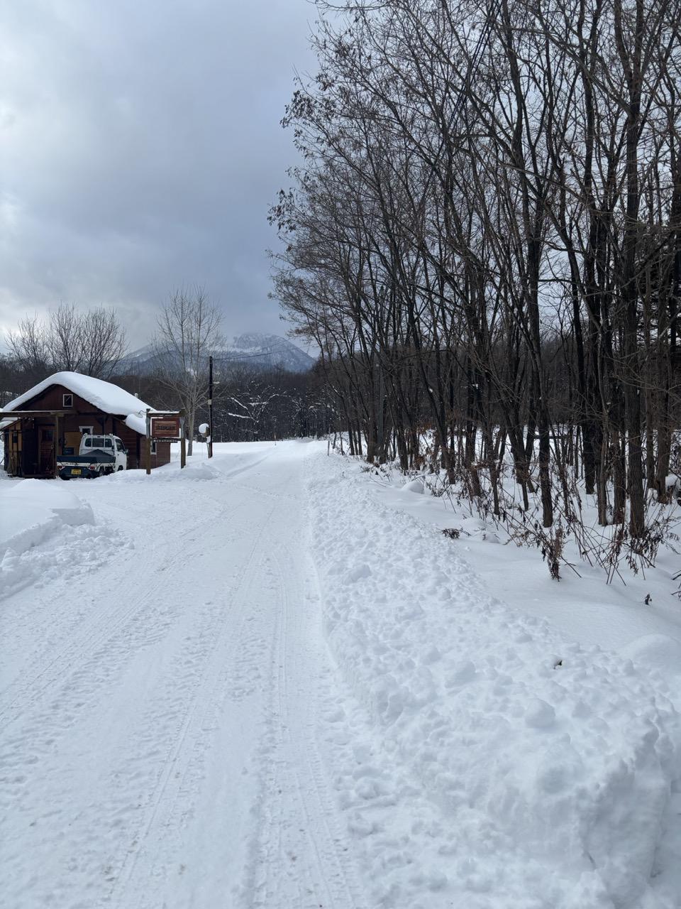 Furano Multi-Residential Lot