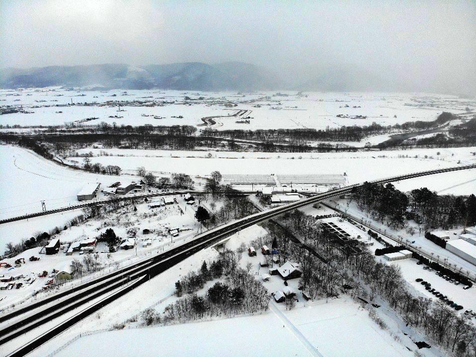 Furano Multi-Residential Lot