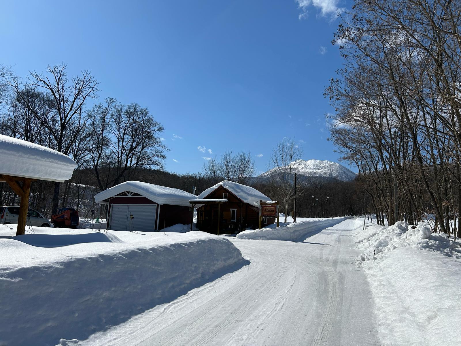 Furano Multi-Residential Lot